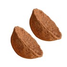 1 Set 2Pcs Round Replacement Liners Plant Basket Liners (Light Brown)