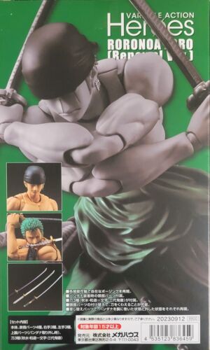 Megahouse Variable Action Heroes Roronoa Zoro (Repeat) - One Piece New - Picture 3 of 4