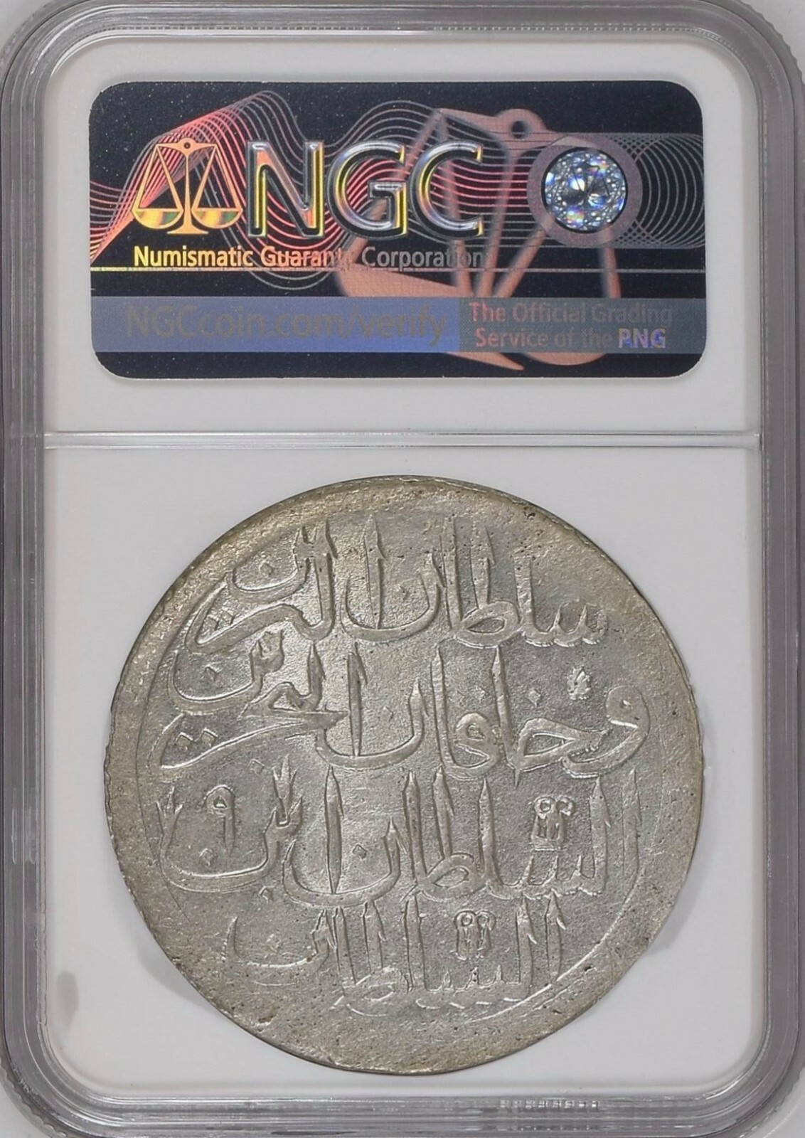 TURKEY - OTTOMAN , 2 ZOLOTA 1187/9 ABDUL HAMID I NGC MS 63 ( LG