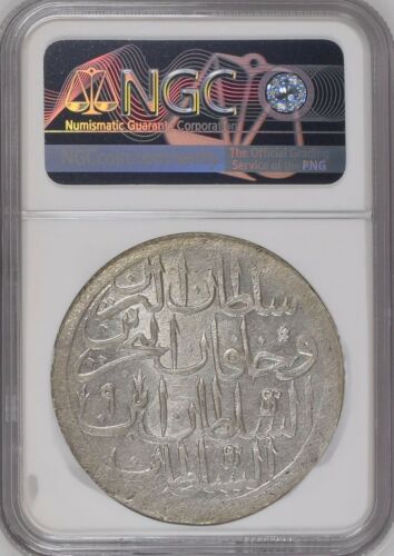 TURKEY - OTTOMAN , 2 ZOLOTA 1187/9 ABDUL HAMID I NGC MS 63 ( LG ) TOP POP , RARE - Picture 3 of 3