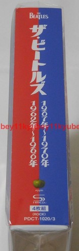 The Beatles 1962-1966 The Beatles 1967-1970 2023 Edition SHM-CD+Slip Case Japan - Imagen 3 de 15