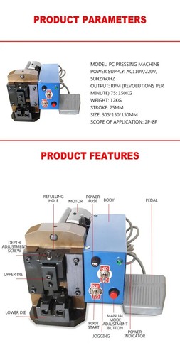 Small Diamond Crimping Machine 5G Network Cable Crystal Head Crimping Machine - Picture 14 of 19