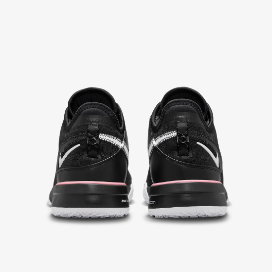 Nike Lebron NXXT Gen EP Basketball Shoes 'Black' (DR8788-003