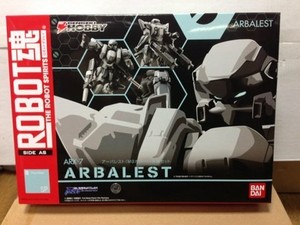 The ROBOT Spirits SIDE AS Full Metal Panic Arbalest M9 color weapon set Figure