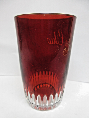 ANTIQUE EAPG RUBY STAINED SOUVENIR TUMBLER PIQUA, OHIO - Picture 4 of 9