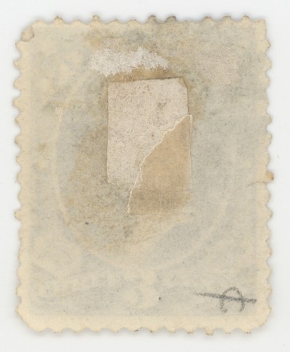 US Scott #O37 | Used | F/VF Fine/Very Fine - Picture 2 of 2
