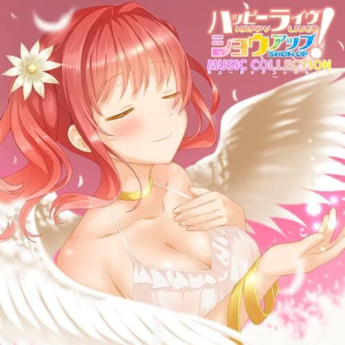 激安/新作 album Complete JAPAN) CD Music up! show live Happy アニメ