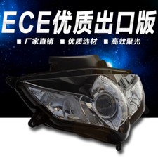 Front Light K8 Headlight Assemblies for Suzuki GSXR 600 GSX-R 750 2008-2010 K8