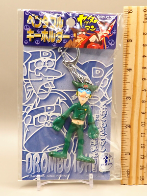 Boyacky Yatterman Bendable Figure Keychain Time Bokan Series Japan