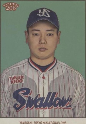 2023 Topps NPB 206 #206 Kotaro Yamasaki Tokyo Yakult Swallows | eBay