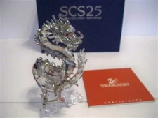 SWAROVSKI DRAGON JUBILEE 1096752 SCS 25th ANNIVERSARY EDITION MIB 