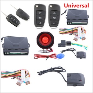 Auto-Car-Alarm-System-w-Flip-Key-Remote-Control-Keyless-Entry-Remote-Anti-Theft