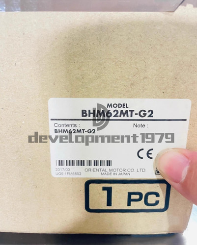 Un nuevo MOTOR ORIENTAL BHM62MT-G2 con freno - Imagen 2 de 5