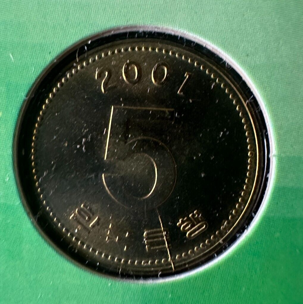 Picture 9 of 13