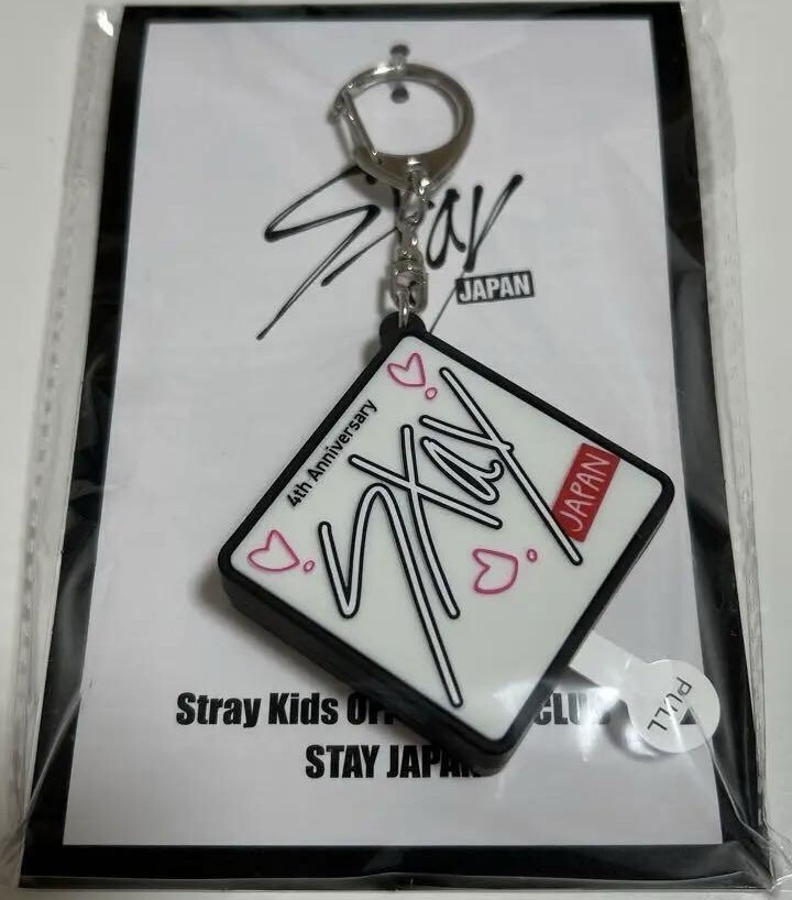 StrayKids STAY JAPAN FC限定 ボイスキーホルダー8個セット STRAY KIDS VOICE KEY HOLDER UNBOXING STAY JAPAN FC 4th