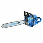 Blue Max Chainsaw Chainsaws