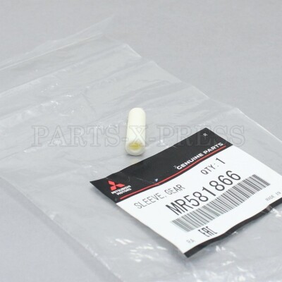 NEW GENUINE OEM MITSUBISHI 2001-07 LANCER GEARSHIFT SLEEVE