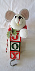 Wooden Alphabet Block Mouse JOY Christmas Ornament 5-1/2" tall Hanging Decor — photo 1