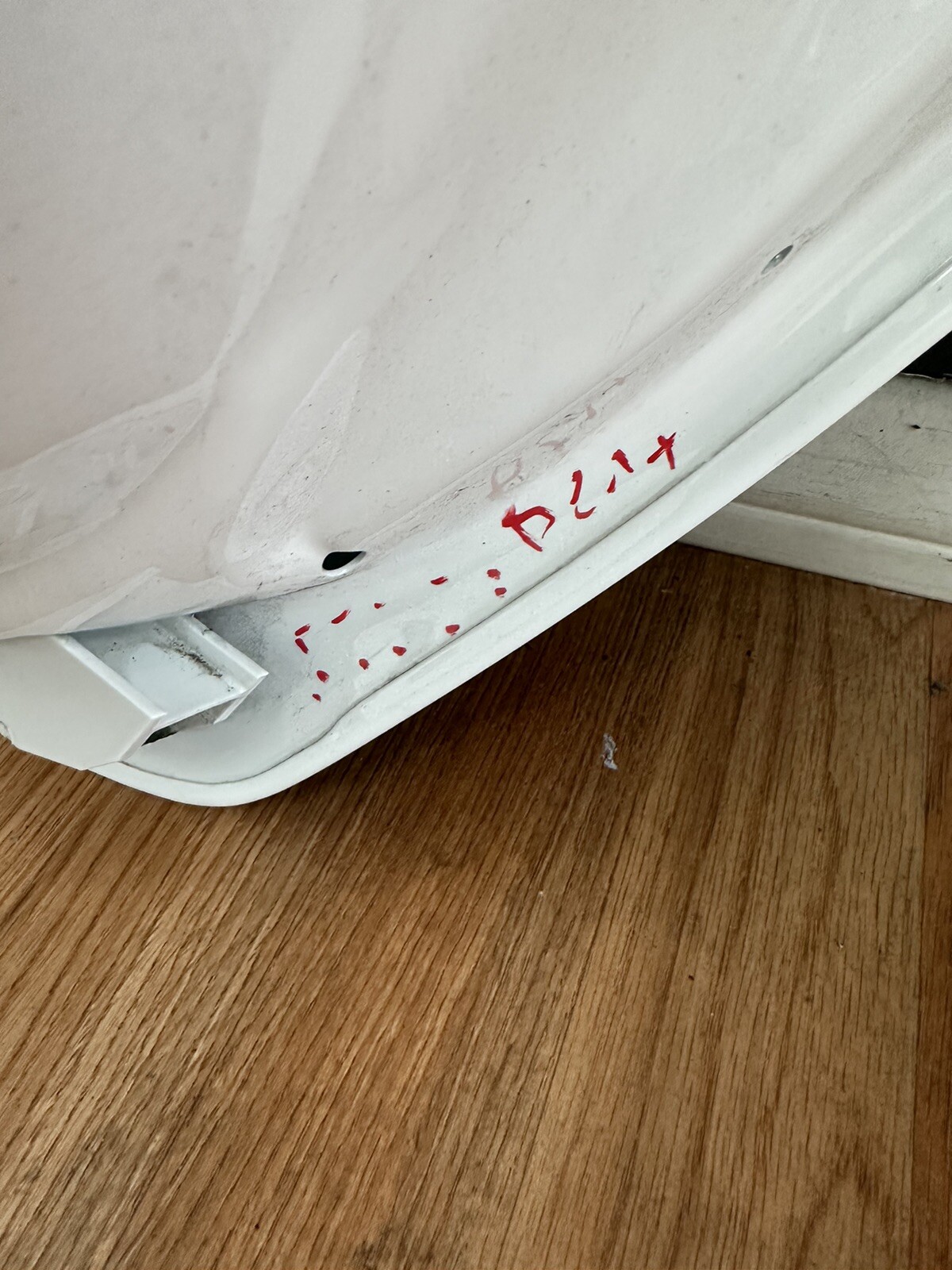 2014 - 2019 LAMBORGHINI HURACAN RIGHT FRONT DOOR OEM
