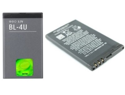 Original LogiCell Akku BL-4U Nokia 8800 Gold Arte Asha 300 305 306 308 309 311