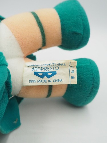 Sailor Moon C2201 NEPTUNE Banpresto 1995 Plush 6.5" Toy Doll Japan - Picture 7 of 8