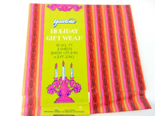 Vintage Holiday Gift Wrap Lot Of 2 Nos - Picture 6 of 8