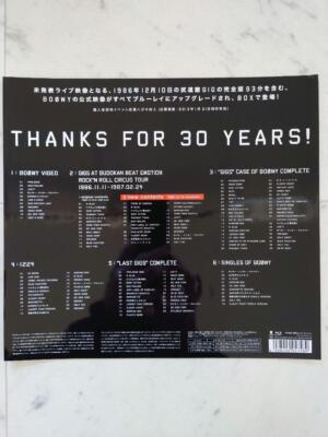 Boowy Blu-Ray Complete With Bonus 1 3 | eBay