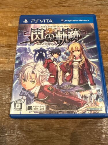 Choose Your Own PS Vita Game Bundle With Combined Postage For Multiple Items - Picture 148 of 212