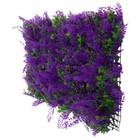 Fence Coverings Outdoor Greenery Backdrop Wall Imitation Plants