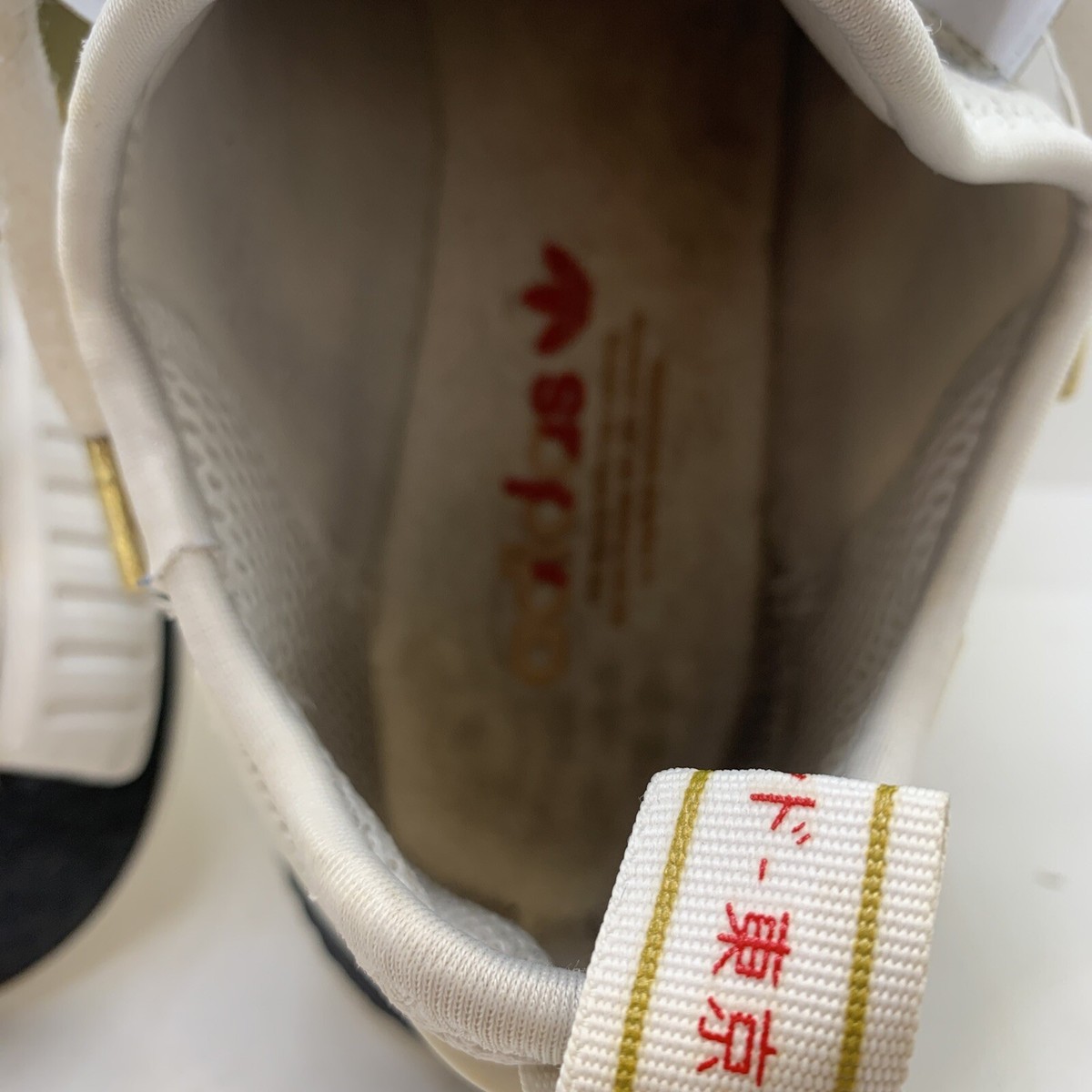 17-18FC STRUGA ジャージadidas M1507y 17-18FC STRUGA ジャージadidas M1507y - メルカリ