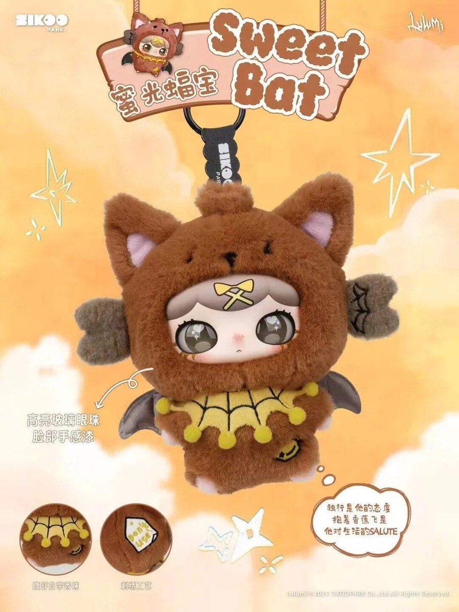 LULUMI'S Whimsical Chronicles Plush Blind Box Confirmed Style | eBay