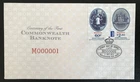 AUSTRALIA - 2013 CENTENARY OF 1ST AUSTRALIAN COMMONWEALTH BANKNOTE FDC SG3989-90