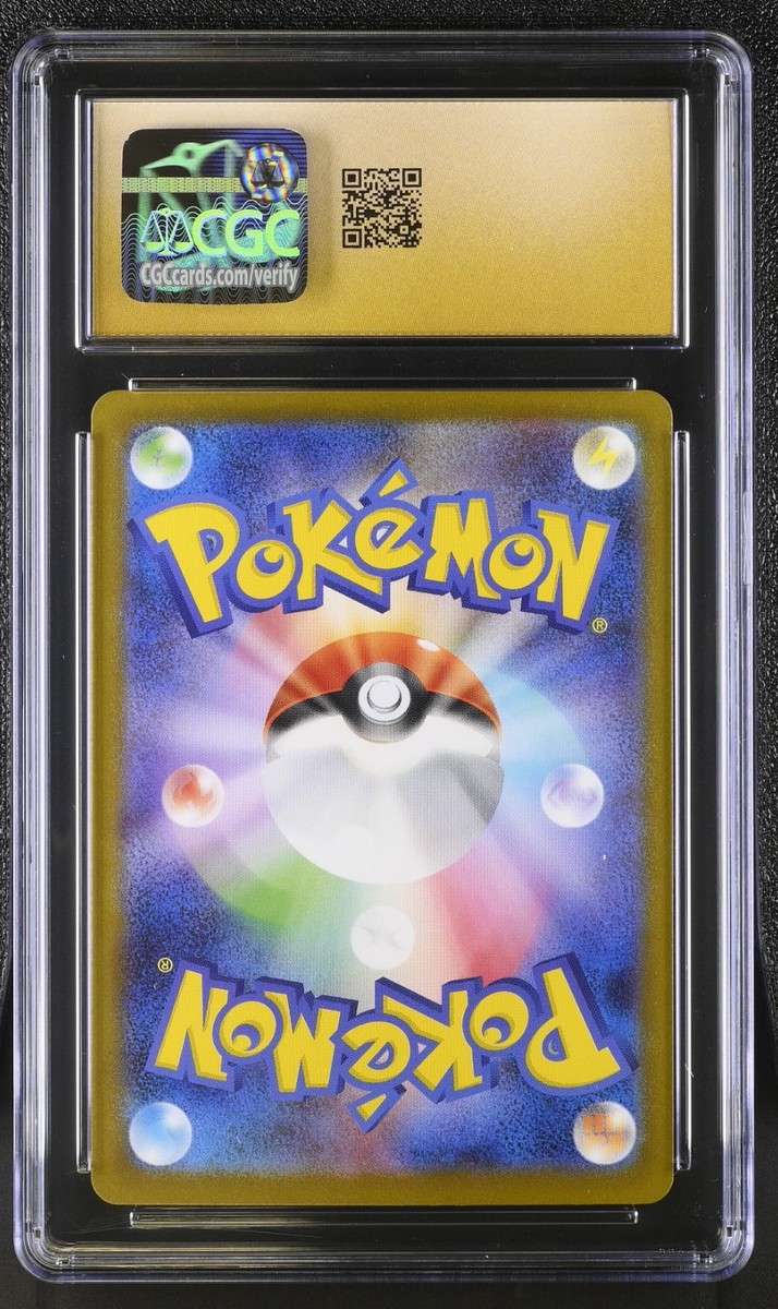 CGC 10 Pristine Sawk 128/086 AR Art Rare White Flare sv11W Pokemon