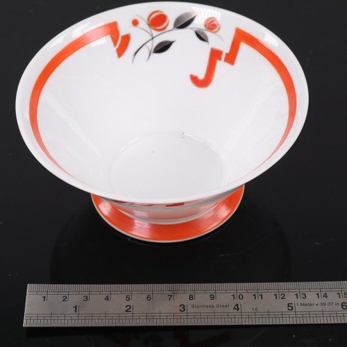 Shelley Bone China Vogue Sugar Bowl Flying J Pattern 11739 L14cm Circa 1931 - Picture 9 of 10