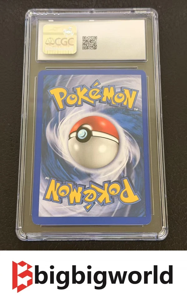 Pokemon TCG 2003 Aquapolis Hypno Holo Foil H12/H32 WOTC E-Reader Series CGC8.5 - Image 2 of 2