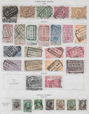 37 Belgium Back of Book Stamps from Quality Old Antique Album 1922-1939