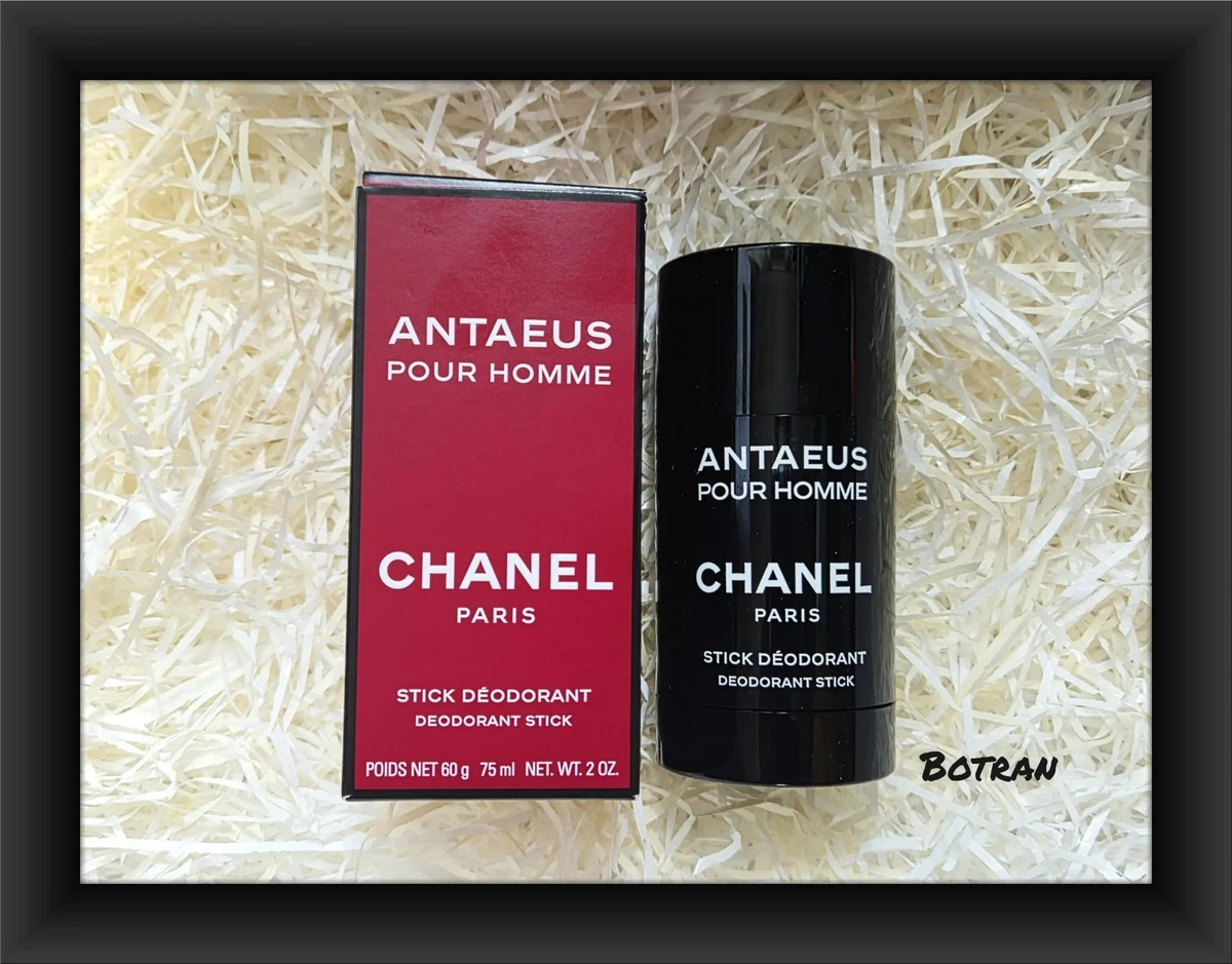 Chanel Antaeus online kaufen | eBay.de