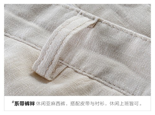 Men Casual Autumn Linen Pants Thin Western Pants Cotton Linen Straight Leg Pants - Bild 17 von 32