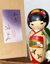 Izumi Oki Kokeshi Doll  Shinsyun  Japanese Wooden Doll  new