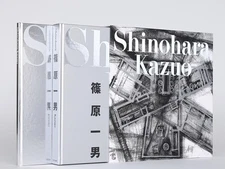 Shinohara Kazuo Artwork Book Reprint Edition + English Translation Booklet Japan