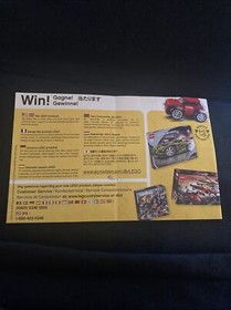 Lego Manual Only Exo Force 7708 Ryo Instructions