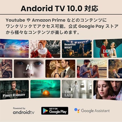 BenQ GV11 Mobile Projector with Ceiling Projection, LED Lightweight. - Picture 3 of 4