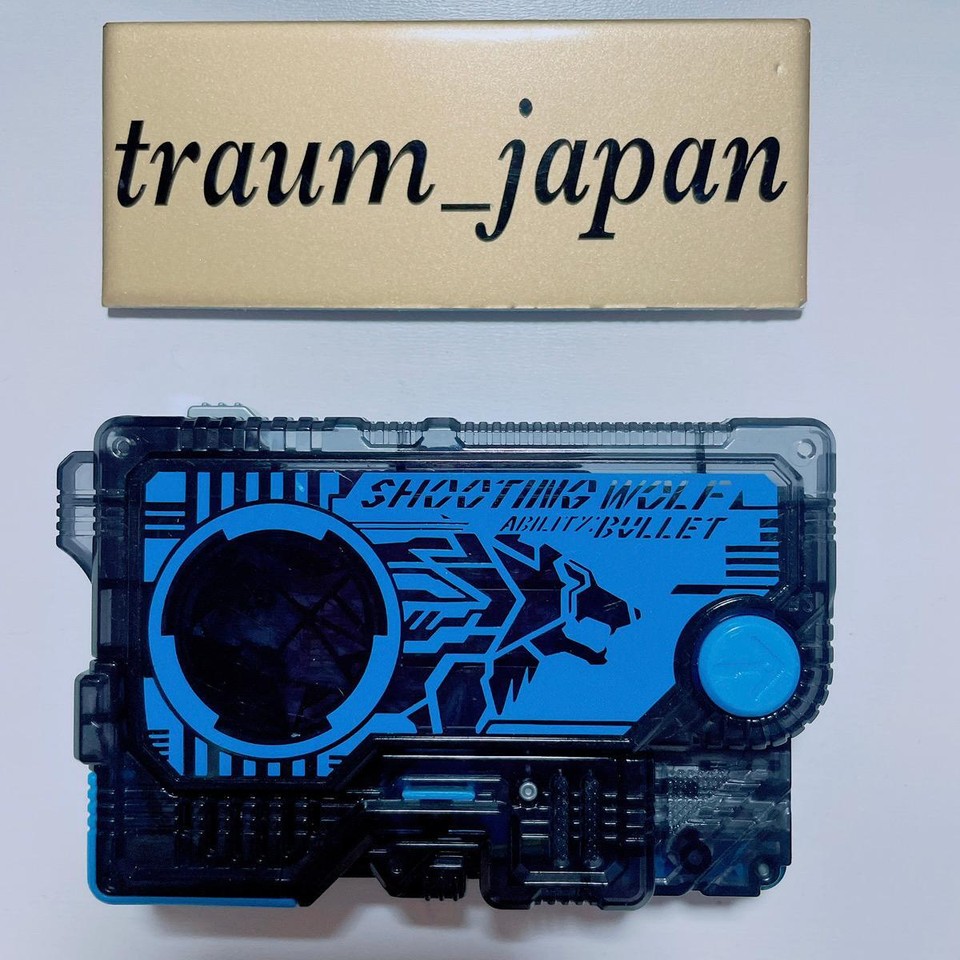 DX Ames Shot Riser Kamen Rider Zero One Belt Set Transformation A.I.M.S ...