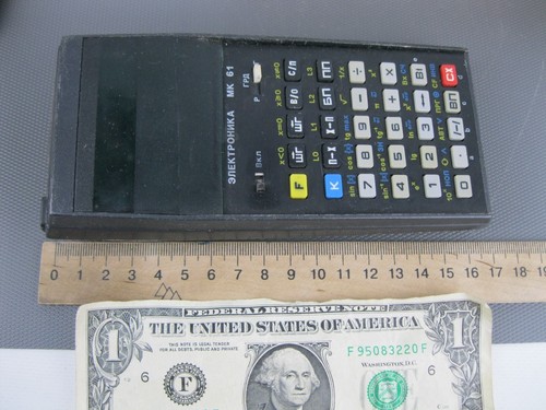 Elektronika MK-61 Ingeniería Calculadora Programable Trabajo Unión Soviética Rusa - Imagen 10 de 19