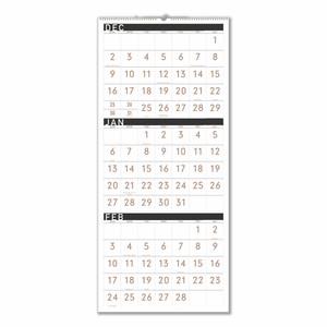 At A Glance Contemporary Three Monthly Reference Wall Calendar 12 X 27 2019 2021 38576683280 Ebay monthly wall calendar 2019 2021