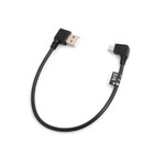 Micro USB Cable 90° Left Angled To 2.0 A (Male) Data & Charging 10 5/8in