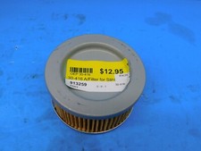 AIR FILTER FOR STIHL BR320 BR400 BLOWER  4203 141 0300  -- BOX 5113 E