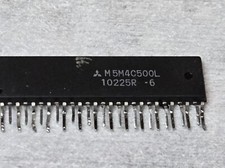 Mitsubishi M5M4C500l-6 491520-BlT (81920-WORD BY 8-BIT) FIELD MEMORY 320X256X6
