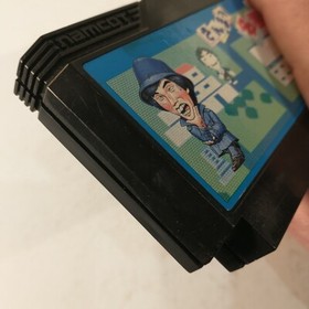 Sanma no Mei Tantei (Nintendo Famicom FC NES, 1987) Japan Import