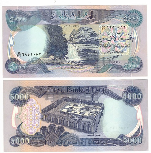 iqd Iraqi dinar 10 note x 5000 IQD 50,000 UNC Iraq 2021 high security NEWEST
